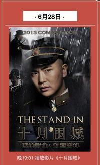 免费国产高清片,免费畅享视觉盛宴